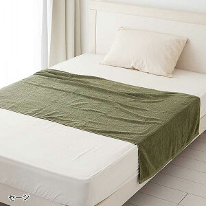 yP5{!11.27 () 1:59܂Łz ^IV[c 唻oX^I 100 1920 90×190cm ^IPbg n[tPbg uPbg Ђ| e xbhV[c xbh^IGXe^I Ɩp^I