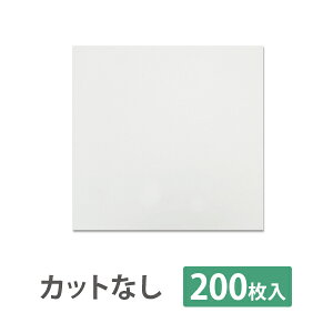 tFCXy[p[ s[V[g \Jbg  200 tFCXV[g tFCXJo[ s[Jo[ Jo[ }NJo[ s[ ĝ fBX| V[g