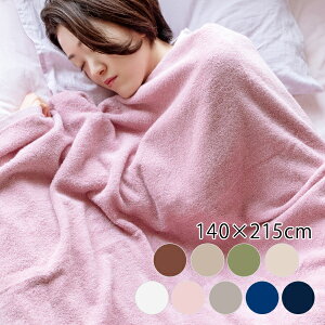 ^IPbg ^IV[c VO 100 3136 140×215cm xbhV[c xbh^I uPbg Ђ| e GXe^I Ɩp^I GXe 唻 ^IV[c