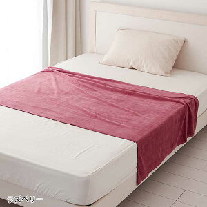 yP5{!11.27 () 1:59܂Łz ^IV[c 唻oX^I }CNt@Co[  uԋz 1824 90×190cm ^IPbg n[tPbg uPbg Ђ| e xbhV[c xbh^I