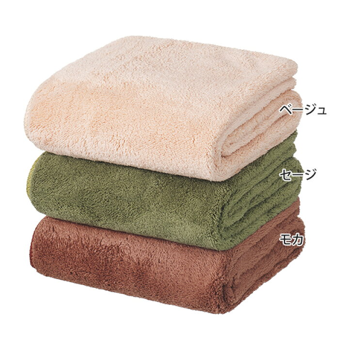 432円 が大特価 あすつく対応 フェイスタオル マイクロファイバー 速乾 瞬間吸水