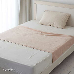 ^IPbg n[tPbg 唻oX^I }CNt@Co[  uԋz 1472 90×160cm uPbg Ђ| e ^IV[c xbhV[c xbh^I Ɩp^I GXeT