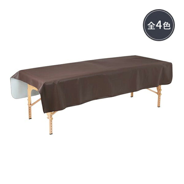 楽天市場】【5%OFF! 8/11(日)1:59まで】防水シート ビニールレザー 高  