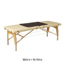 高機能 防水シート 幅60cm×長さ80cm 完全防水 赤ちゃん おねしょシーツ 防水シーツ 介護 ベッドカバー 足元用 ビニールレザー 不織布 ソフトタイプ ダークブラウン エステ サロン シーツ シート エステ用品 ペットシーツ