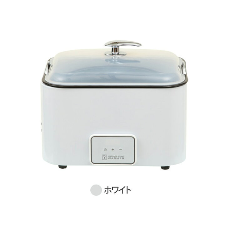 楽天市場】ホットストーン 導入セット A ウォーマー+ストーン6個 