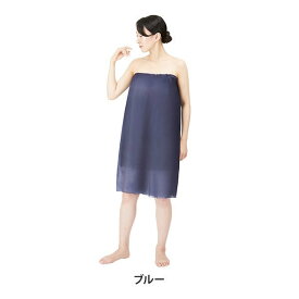 使い捨て ペーパー ガウン エステガウン ラップタオル 大人 前開き フリーサイズ 50枚入 紙 ナイトガウン エステ用ガウン サロン用ガウン レディース 女性 ボディタオル バスローブ ルームウェア 巻きタオル 不織布