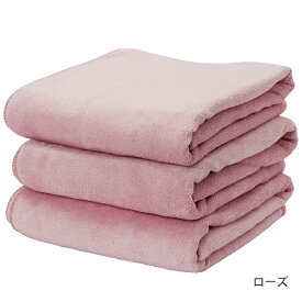 【楽天スーパーSALE限定10％OFF！ 12.11（木） 1:59まで】 バスタオル マイクロファイバー 速乾 瞬間吸水 1024匁 3枚セット 70×140cm エステタオル カラータオル 業務用タオル エステサロン 無地 エステ用品