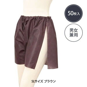 Xbg y[p[gNX uE 50  y[p[V[c V[c pc y[p[pc ĝăV[c ĝăpc fBX| fB[X  pc G