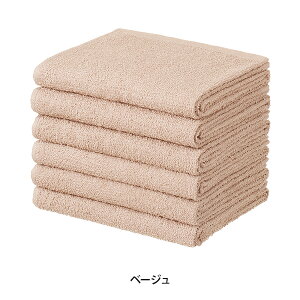 yP5{!11.25 () 1:59܂Łz tFCX^I 100   190 6Zbg34×86cm GXe^I ^I J[^I e Rbg Ɩp^I GXeT n GXepi