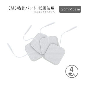 EMS ւ  pbh WFpbh Qpbh 7EFl 5cm×5cm 4 Spbh g dC Ê