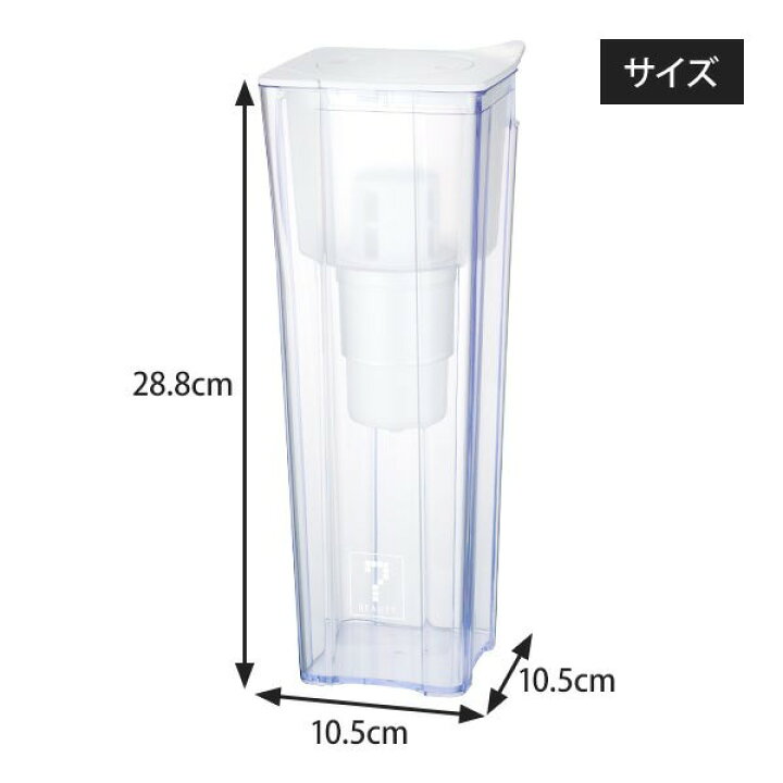 楽天市場】純水器 軟水器 浄水器 スチーマー用 ポット型 カートリッジ 