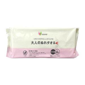 lp 炾ӂ EFbg^I 22×19cm 70 ^I @^I EGbg^I G^I ĝă^I fBX|^I {fB^I ̐@ EFbgeBbV  唻 g