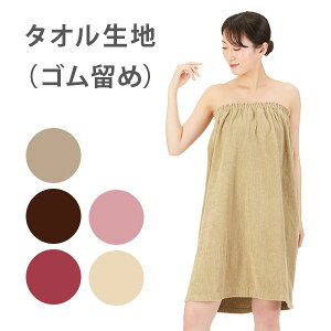 GXeKE bv^I 80cm n KEƖp ^In pCn iCgKE fB[X oX[u v[ ^I l oX^I z  Cオ ^Is[X