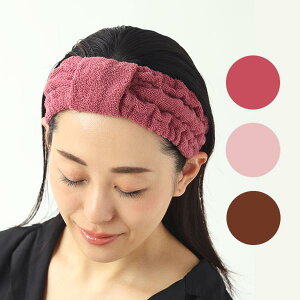 バス ヘアバンドの人気商品 通販 価格比較 価格 Com