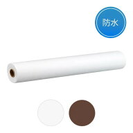 ペーパーシーツ 防水 幅80cm×長さ100cm×50枚分 使い捨てシーツ 防水シーツ ベッドシーツ 不織布 介護用…
