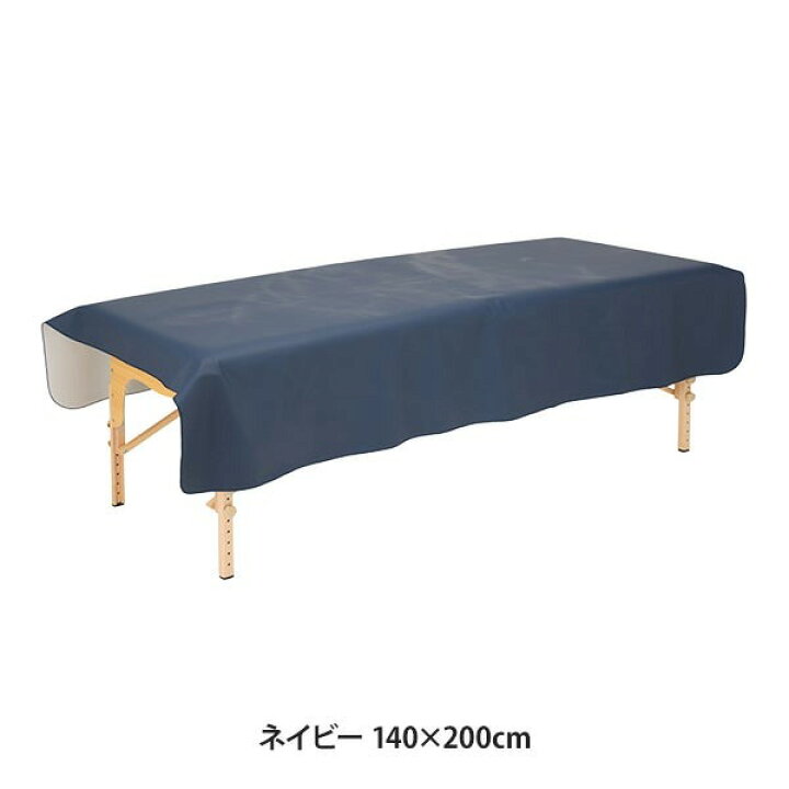 楽天市場】【5%OFF! 8/11(日)1:59まで】防水シート ビニールレザー 高  