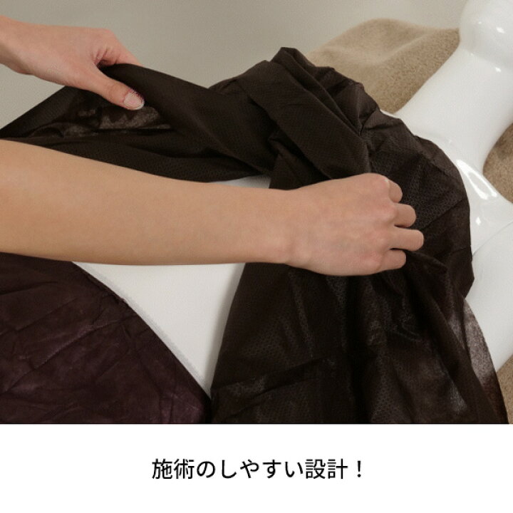 楽天市場】プレミアムペーパーガウン 前開き フリーサイズ 50枚入 