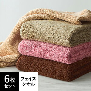 tFCX^I 100 zedl  400 6Zbg 34×86cm v~A GXe^I ^I J[^I e Rbg Ɩp^I GXeT n GXepi 6g  10