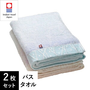 oX^I ^I uhF { 100 ڂݕ 2Zbg 60×120cm oX^I  uԋz sN u[ A\[g Rbg  ^I { Y  唻^I