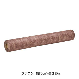 静音 ペーパーシーツ 防水 やわらかタイプ 幅80cm×長さ95m 使い捨てシーツ ベッドシーツ 不織布 介護用 エステ用 サロン用 ディスポ ロール シーツ シート エステ用品