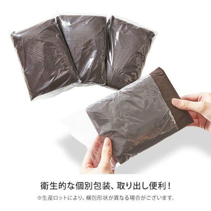 楽天市場】プレミアムペーパーガウン 前開き フリーサイズ 50枚入 