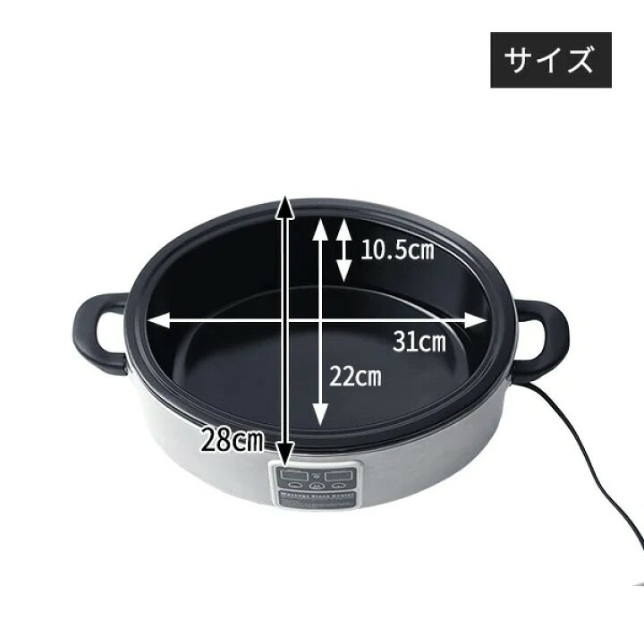 楽天市場】ホットストーン ウォーマー器 ストーンセラピー ホット 