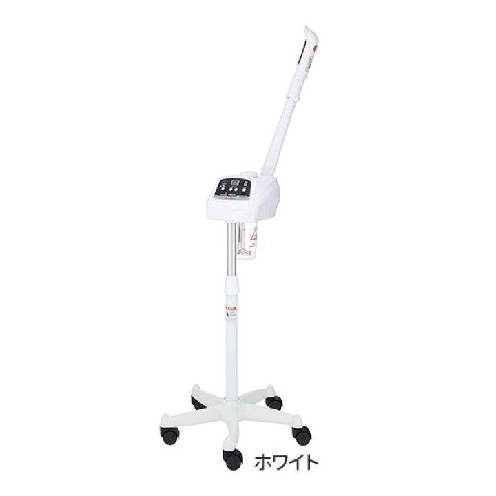 新品✳︎フェイシャルスチーマー
