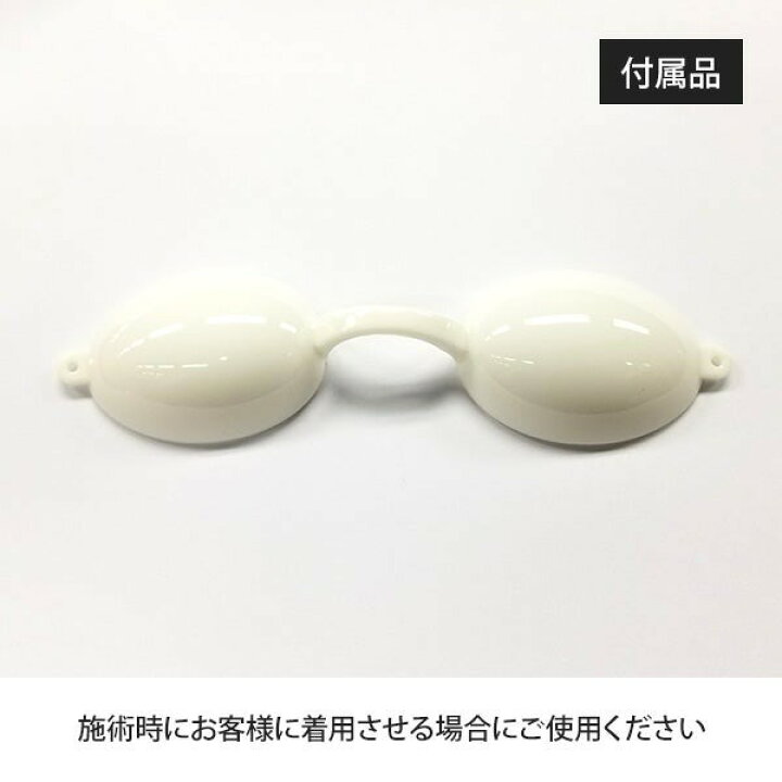 楽天市場】フェイシャルスチーマー エステスチーマー エトゥベラ FS300 
