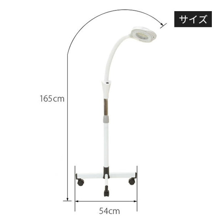 楽天市場】拡大鏡 ルーペ スタンド ライト付 拡大レンズ付 スタンド 