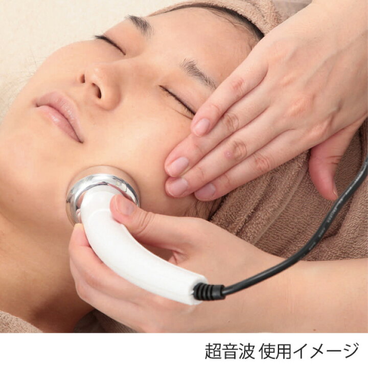 楽天市場】3機能 美顔器 NF-330 NF-402 部品 ポイントケア用超音波 