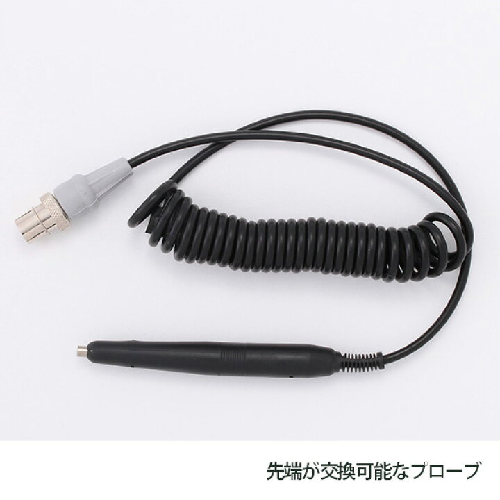 楽天市場】3機能 美顔器 NF-402 部品 イオン導入プローブ4点セット 