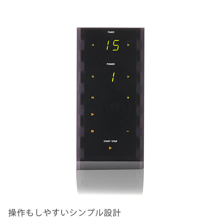 楽天市場】業務用 サロン用 イオン導入 美顔器 HD イオン導入器 イオン 