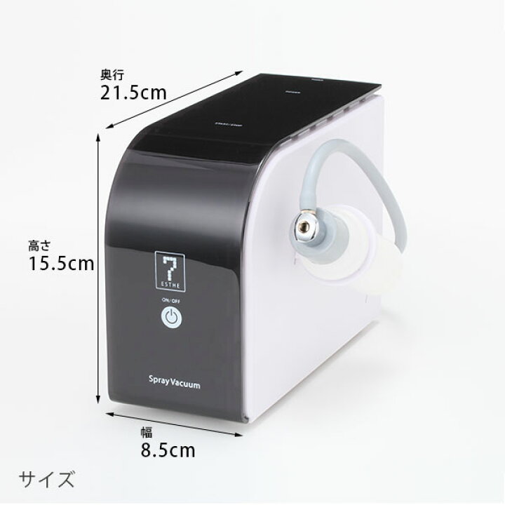 楽天市場】業務用 サロン用 吸引器 毛穴 美顔器 HD エステ機器 毛穴 