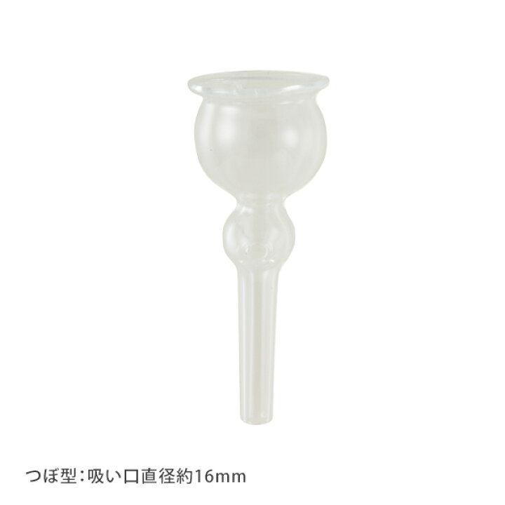 楽天市場】3機能 美顔器 NF-330 部品 吸引ガラス管3本セット 21989用 