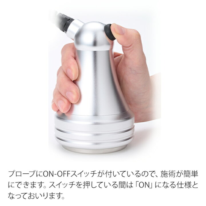 楽天市場】業務用 キャビテーション 痩身 マシン CC PROシリーズ 交換 