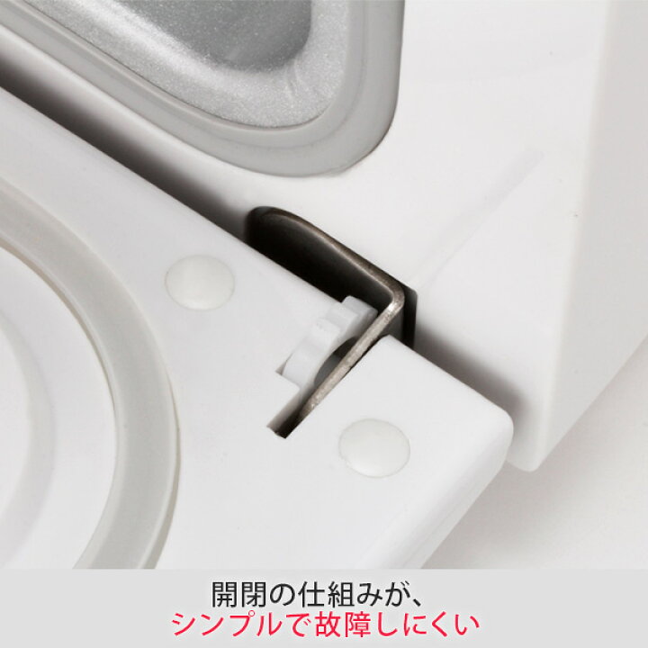 楽天市場】タオルウォーマー C-0200 前開き 20L 大容量 業務用 ホット 