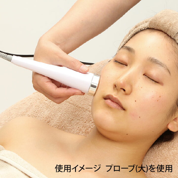 楽天市場】超音波 美顔器 HD 部品 プローブ 小 28647用 超音波美顔機 