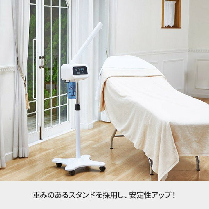 楽天市場】【クーポンで15%OFF!4/17(金)10時まで】フェイシャル 