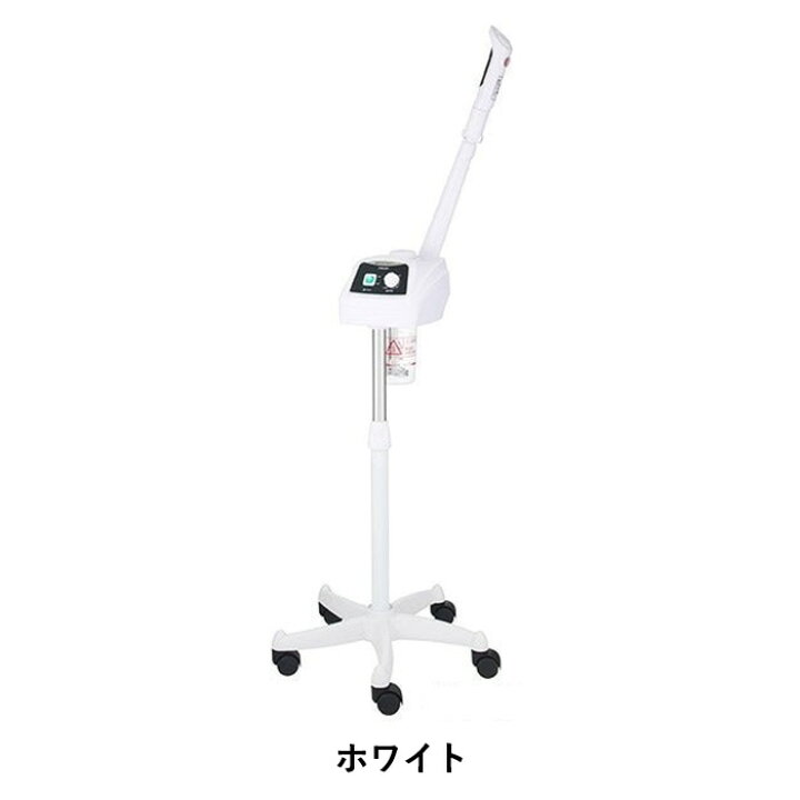 楽天市場】【クーポンで5%OFF!4/17(金)10時まで】フェイシャル 