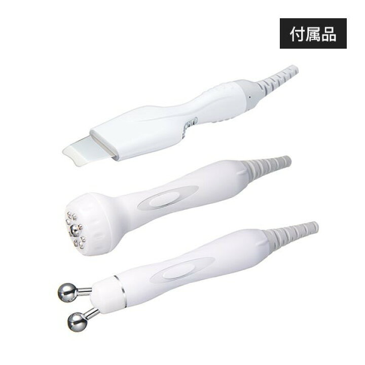 楽天市場】業務用 サロン用 3機能 美顔器 ウォーターピーリング RF ポ 
