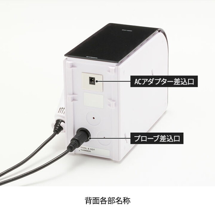 楽天市場】業務用 サロン用 ポレーション 美顔器 HD エレクトロポ 