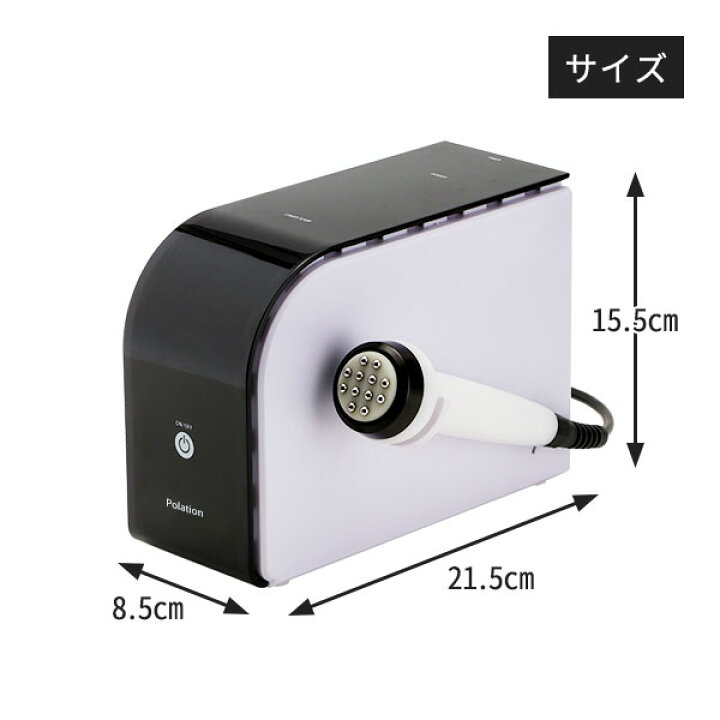 楽天市場】業務用 サロン用 ポレーション 美顔器 HD エレクトロポ 