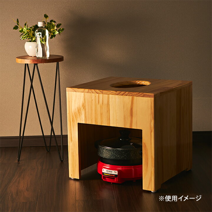 楽天市場】よもぎ蒸し 椅子 角形 イス 背もたれなし 幅42×奥行38.3×高 