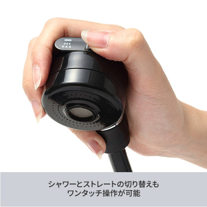 楽天市場】シャンプーボールスタンド LAVER ラヴェ 用 SH-110シャワー 