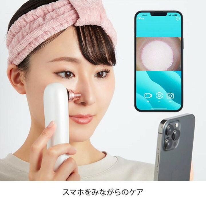 楽天市場】マイクロスコープ 毛穴吸引美顔器 VIVA ピーリング 毛穴吸引 