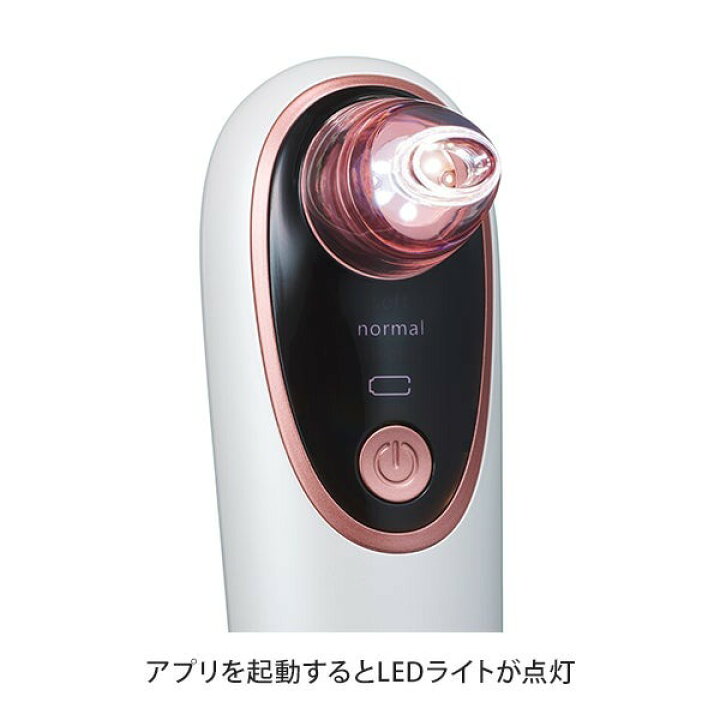 楽天市場】マイクロスコープ 毛穴吸引美顔器 VIVA ピーリング 毛穴吸引 