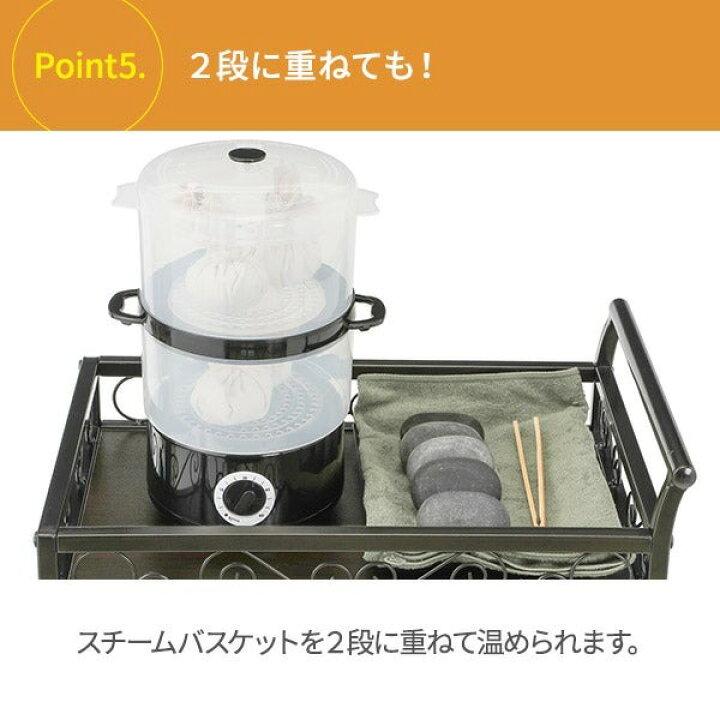 楽天市場】スチームウォーマー S2 スチーマー 小型 軽量 コンパクト 蓋 