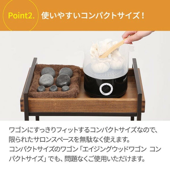 楽天市場】スチームウォーマー S2 スチーマー 小型 軽量 コンパクト 蓋 