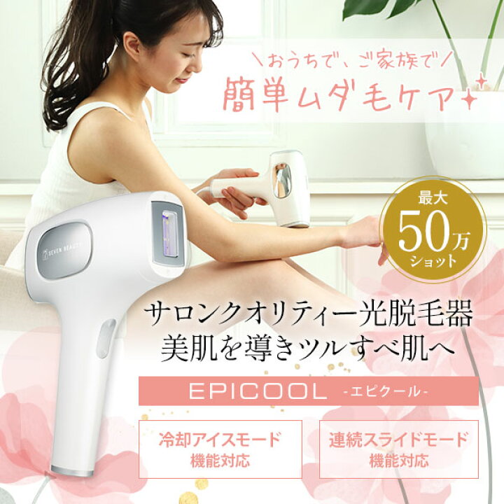 脱毛仪 レディースクリスタルヘアイレイザー, 痛みのない角質除去 持ち運びに便利な結晶 洗浄可能 迅速かつ簡単 腕 再利用可能 魔法の脱毛剤 1Pcs ,Black 使いやすく 家庭用脱毛器, 脚 背中に適しています 脱毛仪 レディースクリスタルヘアイレイザー, 痛みのない角質除去 持ち運びに便利な結晶 洗浄可能 迅速かつ簡単 腕 再利用可能 魔法の脱毛剤 1Pcs ,Black 使いやすく 家庭用脱毛器, 脚 背中に適しています