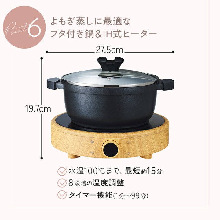 楽天市場】よもぎ蒸し セット 7点 角型椅子 クッション シート100枚 IH 